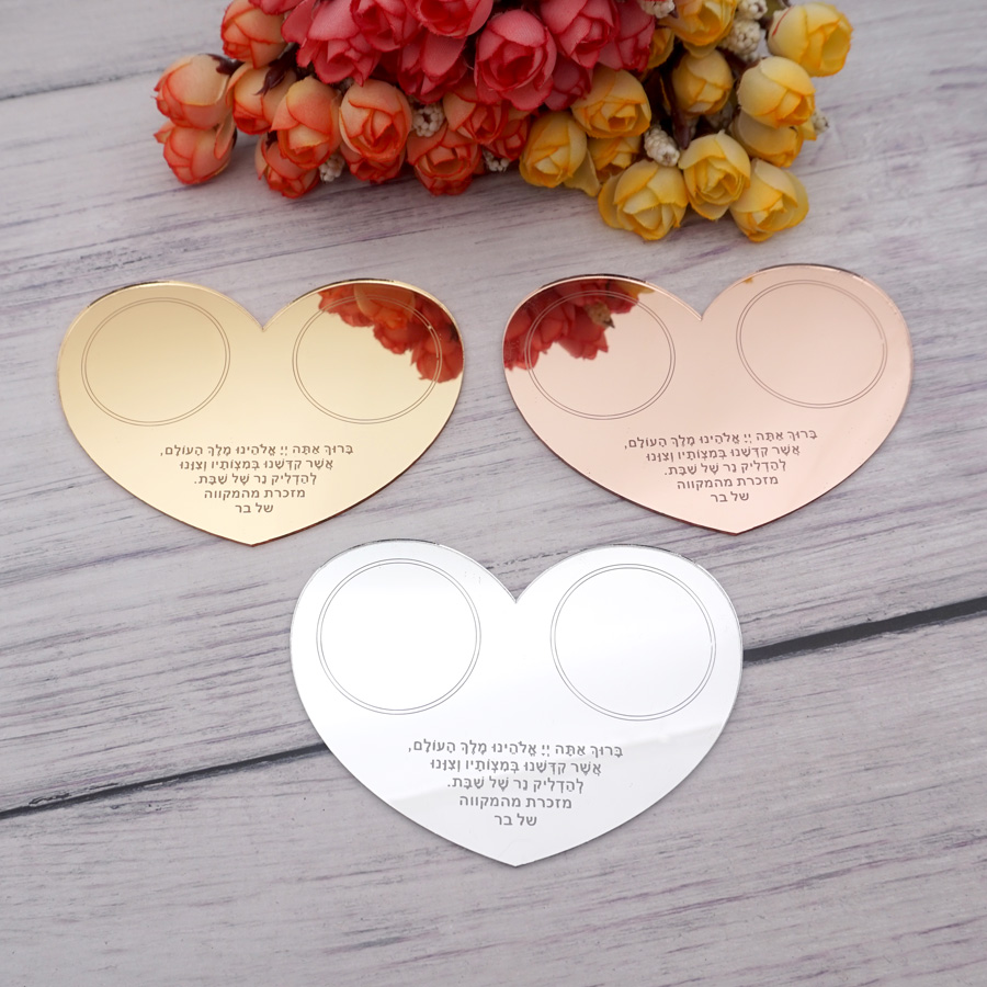 Personalised Candle Label - Personal isierte Hochzeit Tisch dekoration benutzer