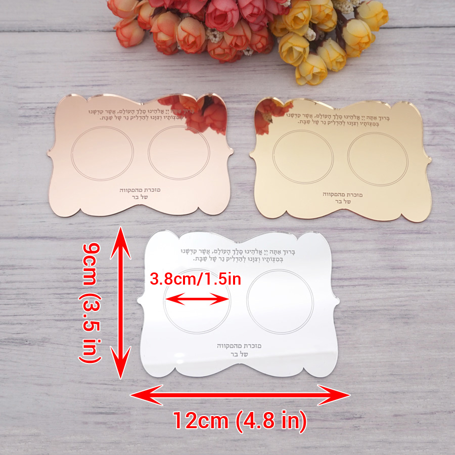 Personal isierte Hochzeit Tisc – Personalised Candle Label Bewertung und Preis